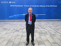 Prof. Chan Wai-yee, Pro-Vice-Chancellor of CUHK attends the Presidents’ Forum of University Alliance of The Silk Road.